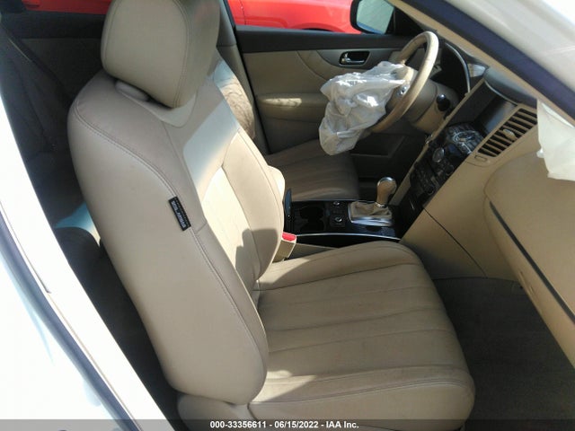 2017 Infiniti QX70, VIN: JN8CS1MU6HM141187