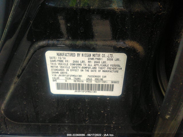 2015 Infiniti Q70, VIN: JN1BY1AP2FM541381