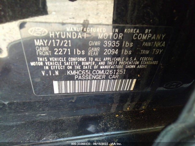 2021 Hyundai Ioniq, VIN: KMHC65LC0MU261251