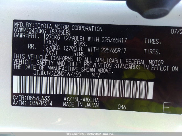 2021 Lexus NX, VIN: JTJDJRDZ2M2167365
