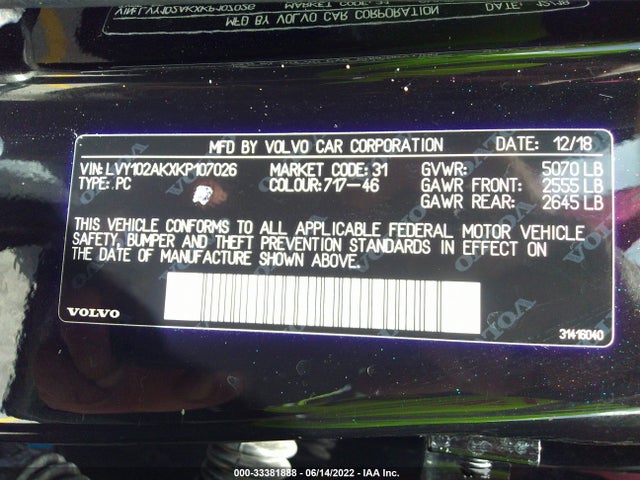 2019 Volvo S90, VIN: LVY102AKXKP107026