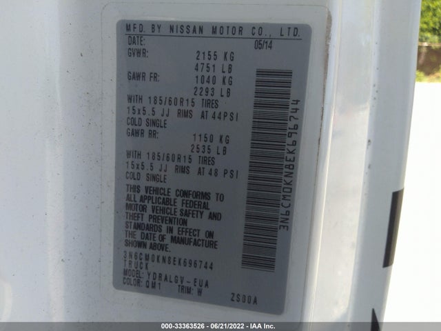 2014 Nissan NV 200, VIN: 3N6CM0KN8EK696744