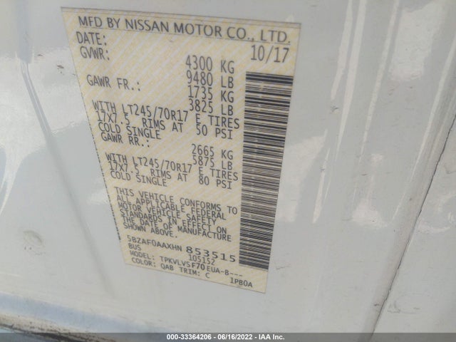 2017 Nissan NV, VIN: 5BZAF0AAXHN853515