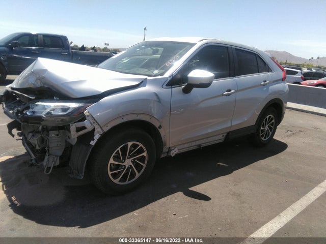 2020 Mitsubishi Eclipse, VIN: JA4AS3AA1LZ023093
