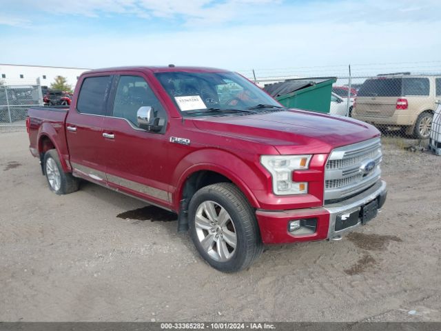 1FTEW1EF5GFB11271 auction archive image