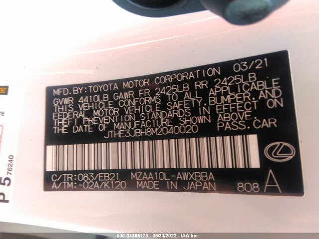 2021 Lexus UX, VIN: JTHE3JBH8M2040020