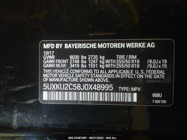 2018 BMW X6, VIN: 5UXKU2C58J0X48995