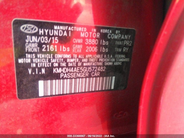 2016 Hyundai Elantra, VIN: KMHDH4AE5GU572482