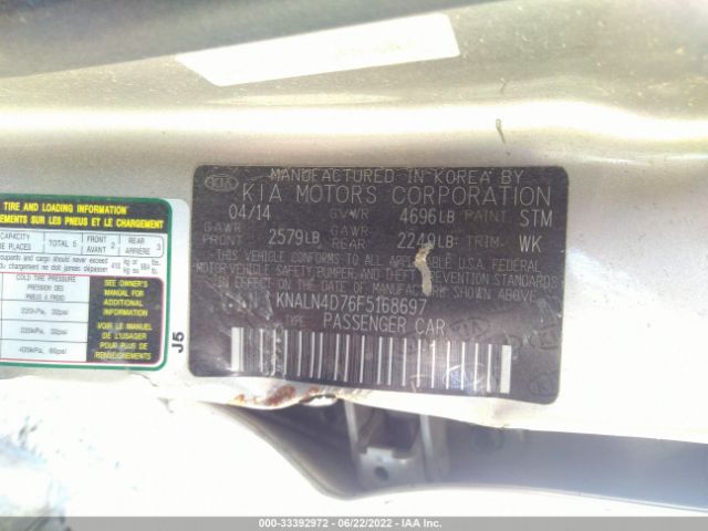 KNALN4D76F5168697 KIA Cadenza Premium