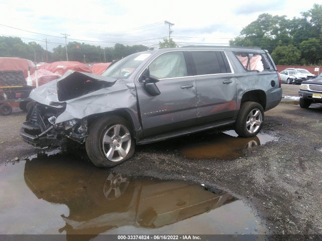 2020 Chevrolet Suburban, VIN: 1GNSKGKC4LR220669