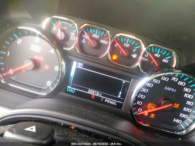 2020 Chevrolet Suburban, VIN: 1GNSKGKC4LR220669