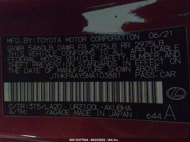 2021 Lexus LC, VIN: JTHKPAAY5MA103881