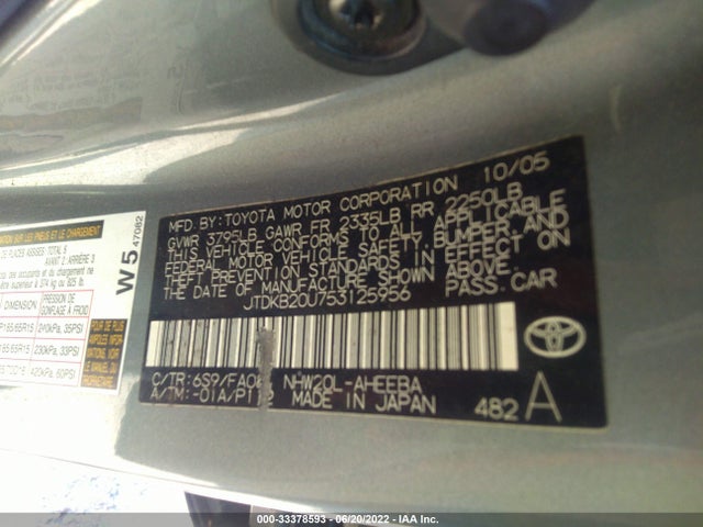 2005 TOYOTA PRIUS VIN: JTDKB2OU753125956
