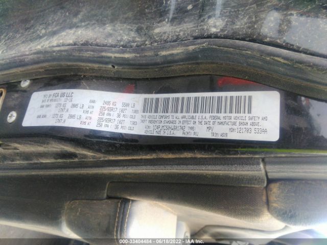 1C4PJMCS0HW601742 Jeep Cherokee Latitude