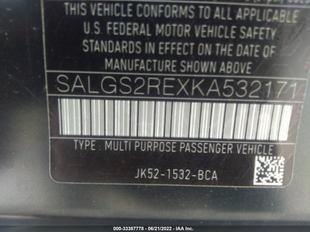 2019 Land Rover Range Rover, VIN: SALGS2REXKA532171