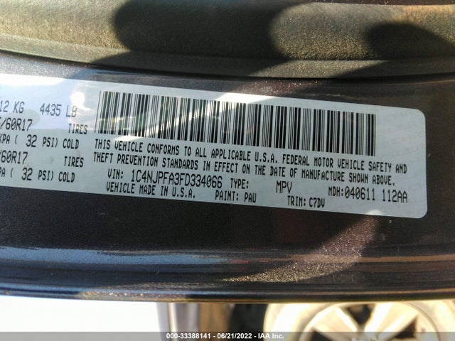 2015 Jeep Patriot, VIN: 1C4NJPFA3FD334066