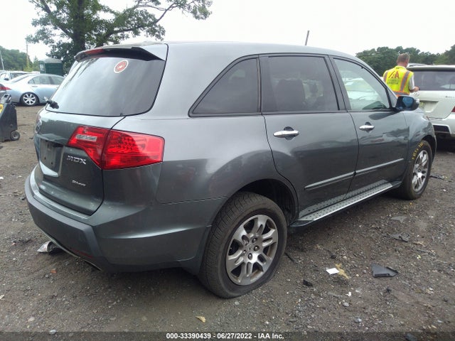 2HNYD286X8H551291 Acura Mdx Tech/pwr Tail Gate
