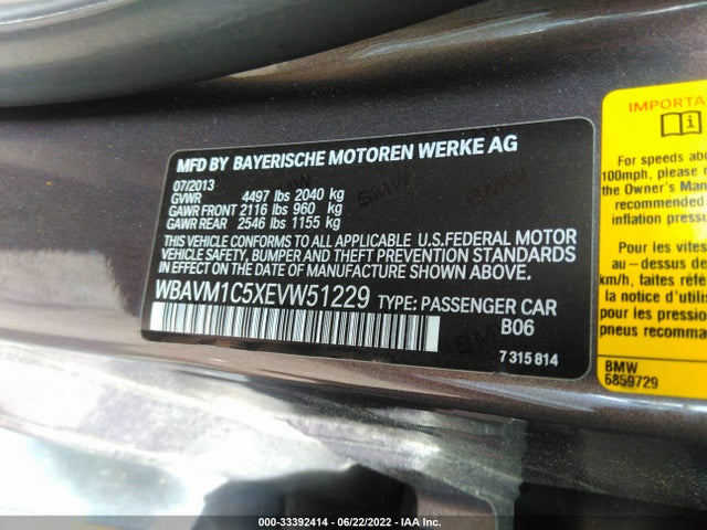 2014 BMW X1, VIN: WBAVM1C5XEVW51229