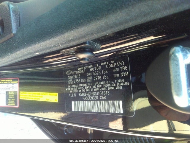 2016 Hyundai Equus, VIN: KMHGH4JH9GU104343