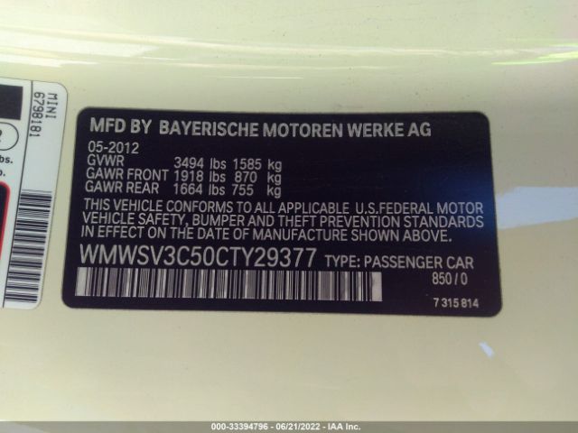 WMWSV3C50CTY29377 Mini Cooper Hardtop S