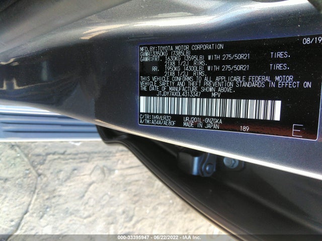 2020 Lexus LX, VIN: JTJDY7AX0L4313347