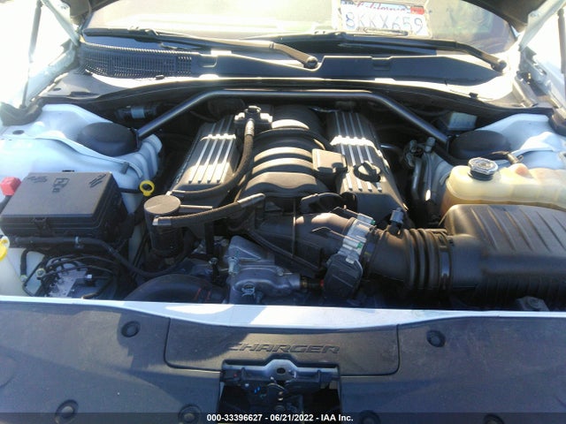 2019 Dodge Charger, VIN: 2C3CDXGJ5KH647036