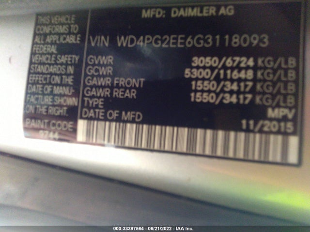 2016 Mercedes-Benz Metris, VIN: WD4PG2EE6G3118093