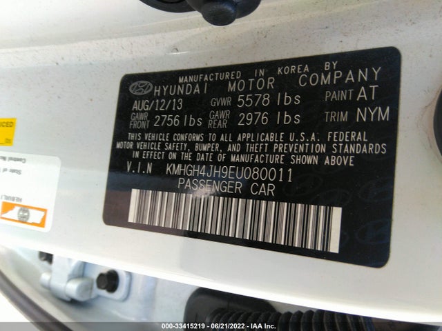 2014 Hyundai Equus, VIN: KMHGH4JH9EU080011