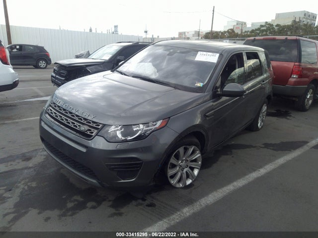 2018 Land Rover Discovery, VIN: SALCP2RX8JH743411