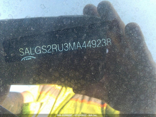 2021 Land Rover Range Rover, VIN: SALGS2RU3MA449238