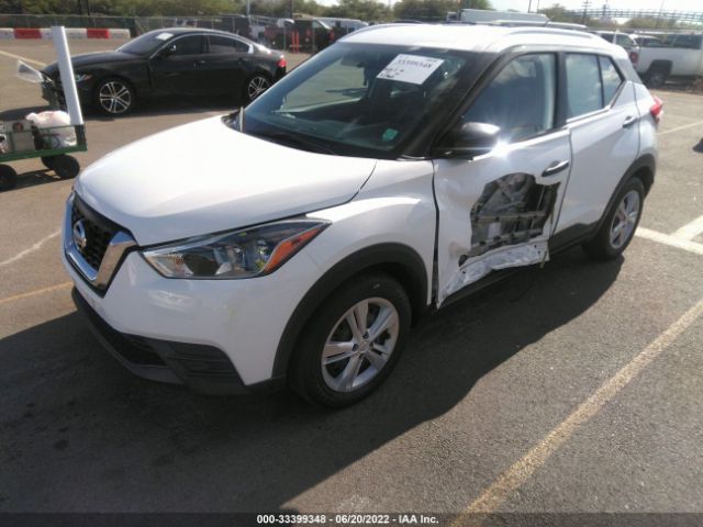 3N1CP5CU2KL512467 Nissan KICKS S