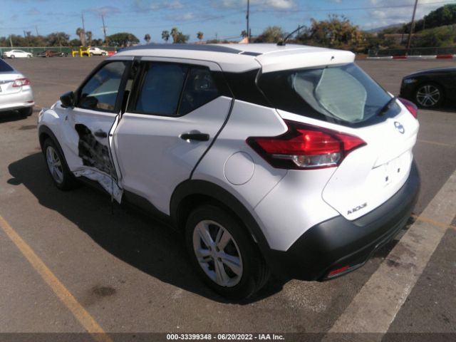 3N1CP5CU2KL512467 Nissan KICKS S