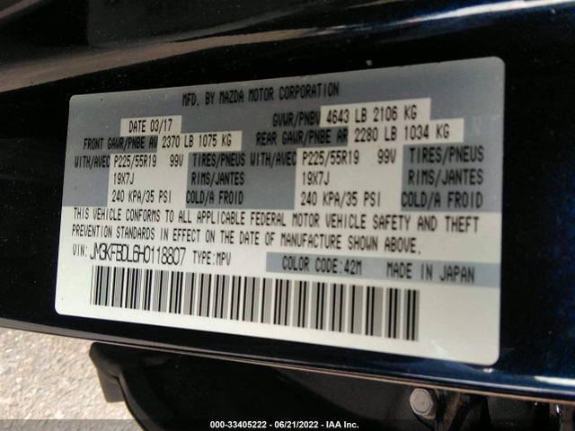 2017 Mazda CX-5, VIN: JM3KFBDL6H0118807