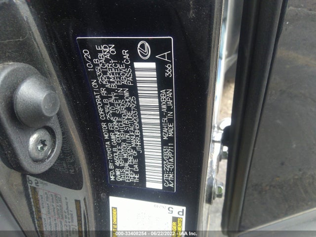 2021 Lexus UX, VIN: JTHR9JBH6M2037925
