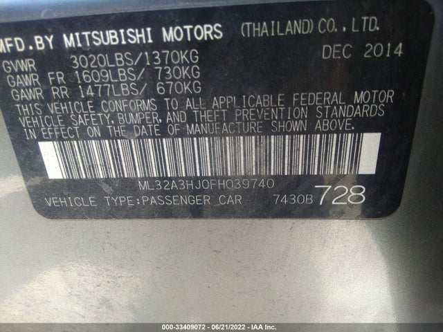 2015 MITSUBISHI MIRAGE DE/RF VIN: ML32A3HJ0FH039740