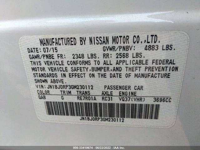 2016 Infiniti QX50, VIN: JN1BJ0RP3GM230112
