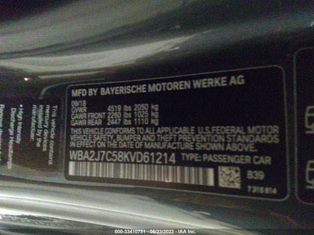 2019 BMW 2 Series, VIN: WBA2J7C58KVD61214