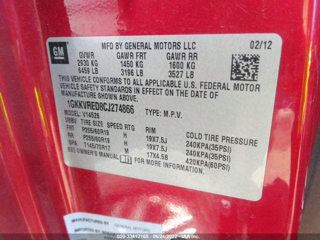 2012 GMC ACADIA SLT1 VIN: 1GKKVRED8CJ274866