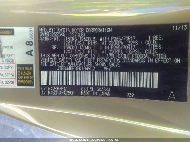 2014 Toyota FJ Cruiser, VIN: JTEBU4BF0EK184952