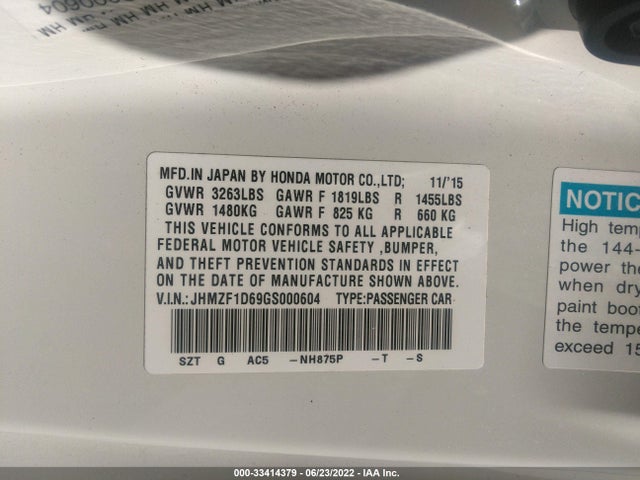 2016 Honda CR-Z, VIN: JHMZF1D69GS000604