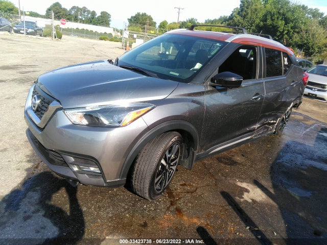 2018 Nissan Kicks, VIN: 3N1CP5CU4JL502974