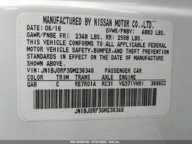 2016 Infiniti QX50, VIN: JN1BJ0RP3GM236346