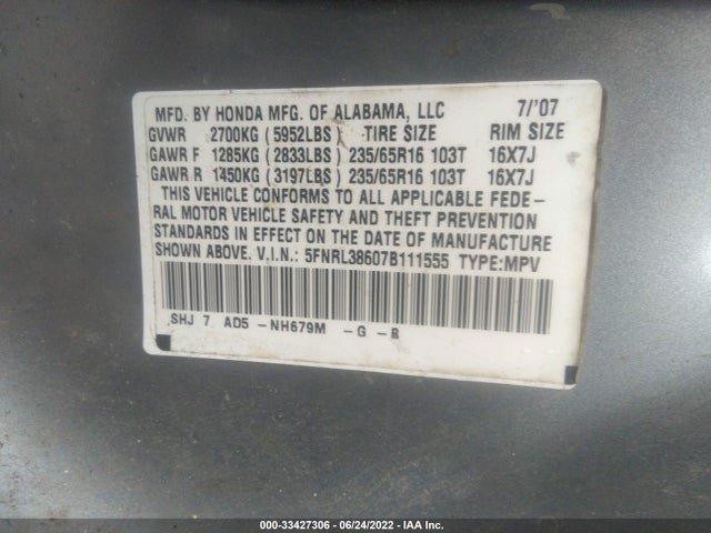 2007 HONDA ODYSSEY EX-L VIN: 5FNRL38607B111555