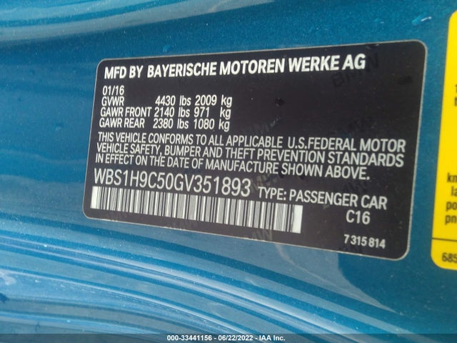 2016 BMW M2, VIN: WBS1H9C50GV351893