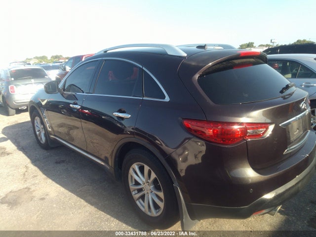 2014 Infiniti QX70, VIN: JN8CS1MU2EM451428