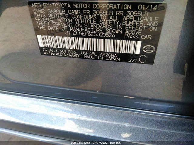 2014 Lexus LS, VIN: JTHCL5EF6E5020826