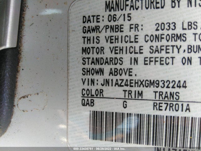 2016 Nissan Z, VIN: JN1AZ4EHXGM932244