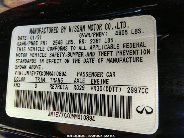 2021 Infiniti Q60, VIN: JN1EV7KK0MM410894