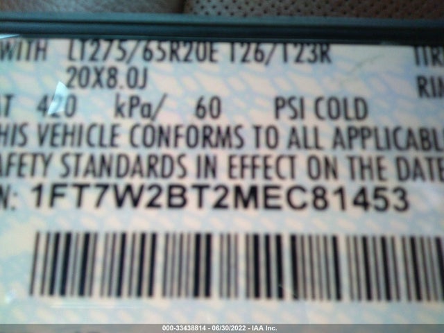 2021 Ford F-250, VIN: 1FT7W2BT2MEC81453