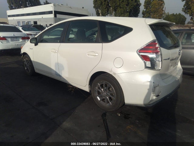 2017 Toyota Prius, VIN: JTDZN3EU7HJ057579